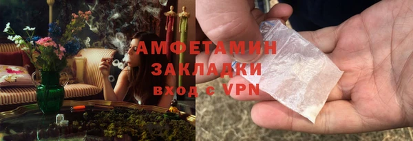 прущая мука Кодинск