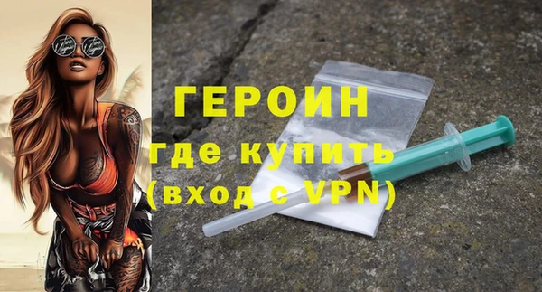 прущая мука Кодинск