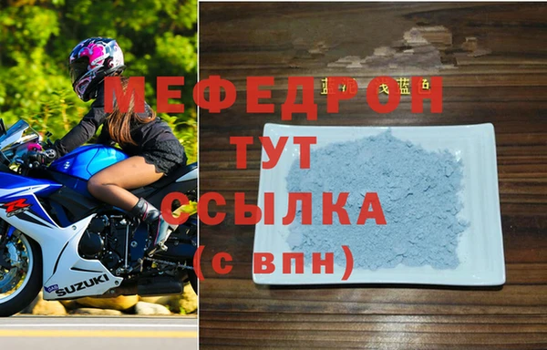 ALPHA-PVP Козловка