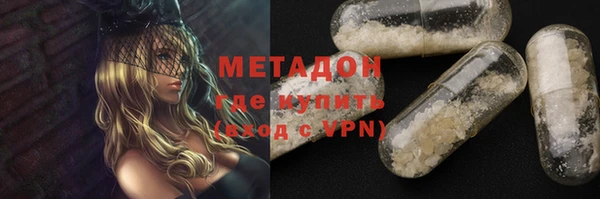 прущая мука Кодинск
