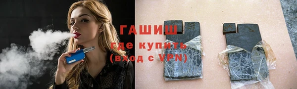 прущая мука Кодинск