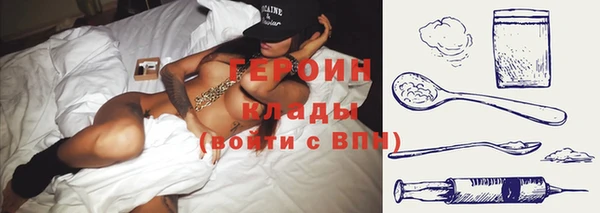 прущая мука Кодинск