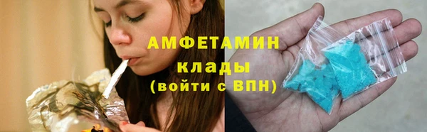 герыч Козельск