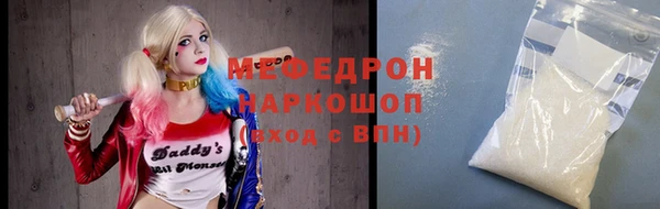 ALPHA-PVP Козловка