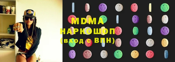 ALPHA-PVP Козловка