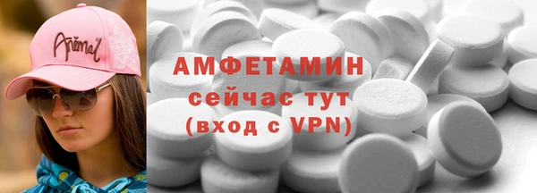 ALPHA-PVP Козловка