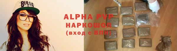 герыч Козельск
