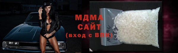 прущая мука Кодинск