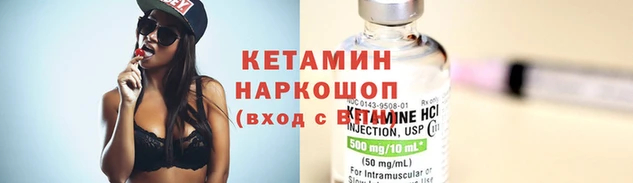 герыч Козельск