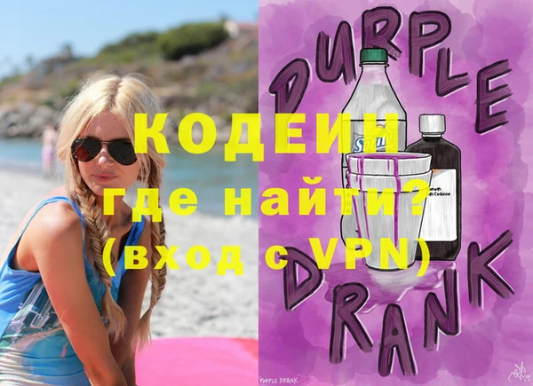 ALPHA-PVP Козловка