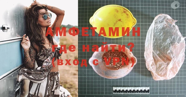 прущая мука Кодинск