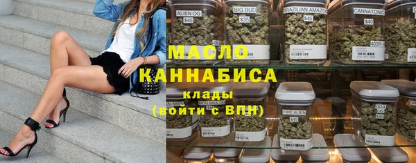 ALPHA-PVP Козловка
