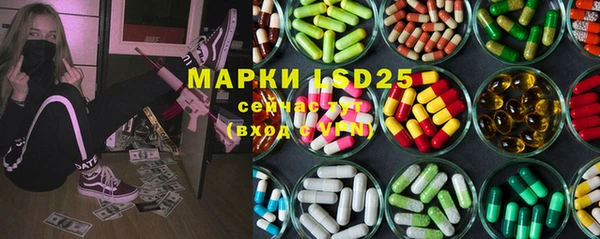 герыч Козельск