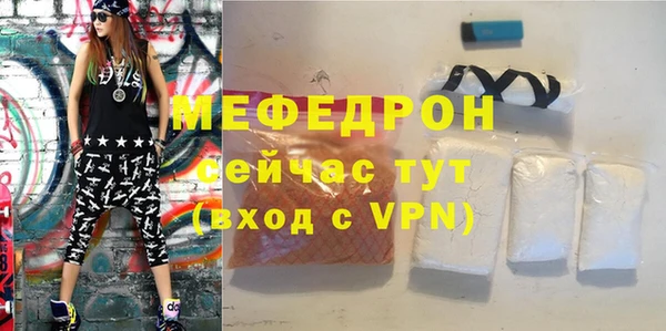 герыч Козельск
