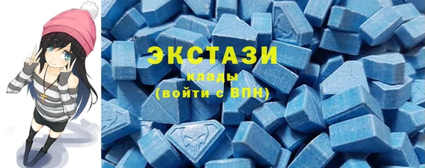 ALPHA-PVP Козловка
