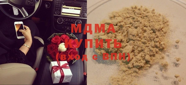 герыч Козельск