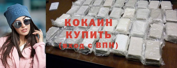 ALPHA-PVP Козловка