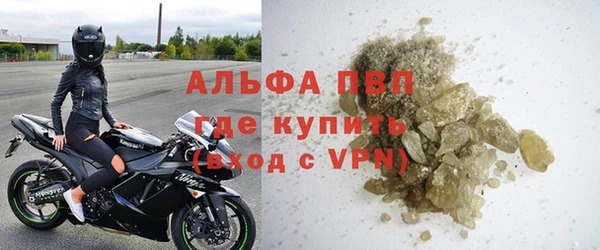 прущая мука Кодинск