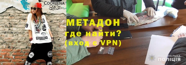 герыч Козельск