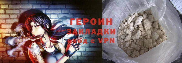 прущая мука Кодинск