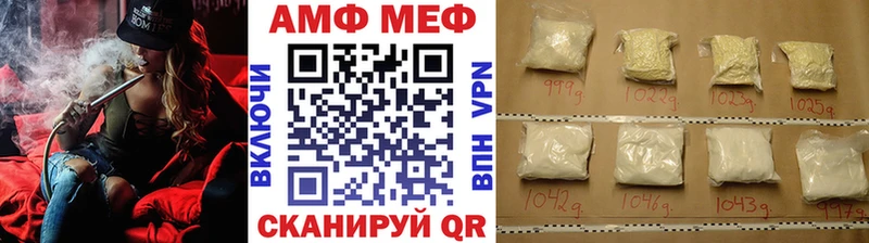 Первитин винт  Купить закладки  Порхов 