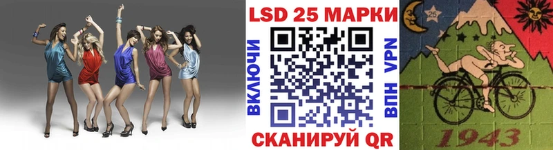 Марки N-bome 1,5мг  Купить закладки  Порхов 